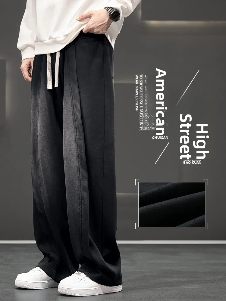 American High Street Loose Straight Leg Knitted Pants Men's Casual Sports Wide Leg Long Trousers Autumn Faion Trend