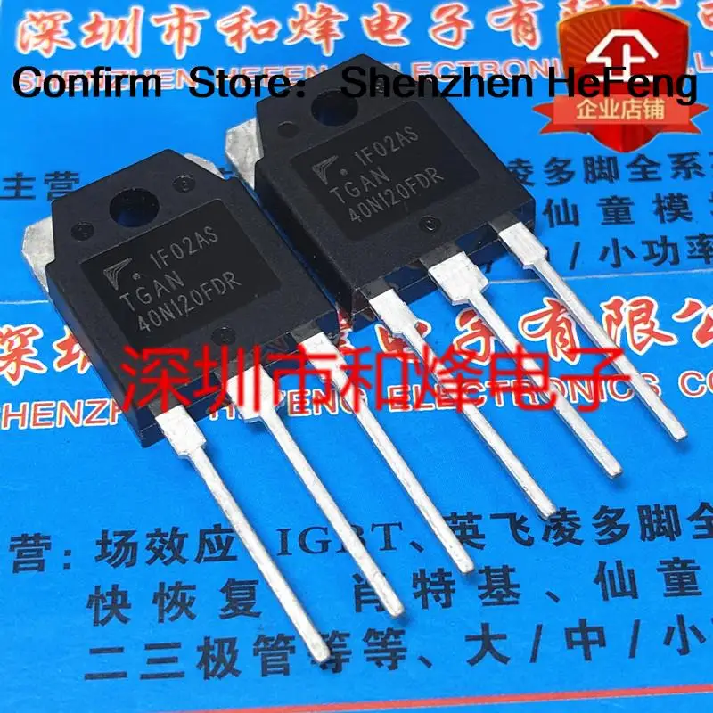 5PCS-10PCS TGAN40N120FDR TO-3P 1200V 40A Originele Beste Kwaliteit 100% Test