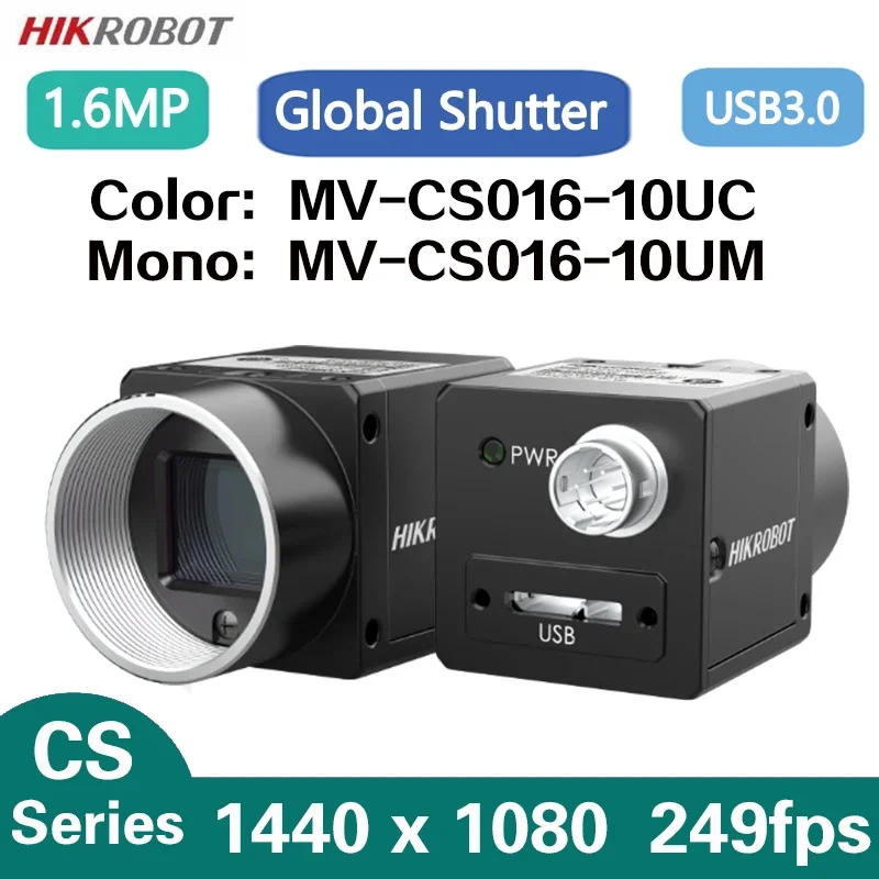 Hik 1.6MP 1/2.9