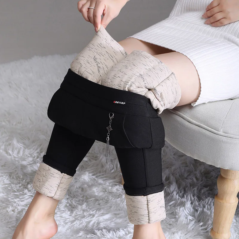 

Plus Size 2023 Winter Thicken Silk Cotton Warm Pants Women High Waist Black Mom Trousers OL Lady 5XL Female 615