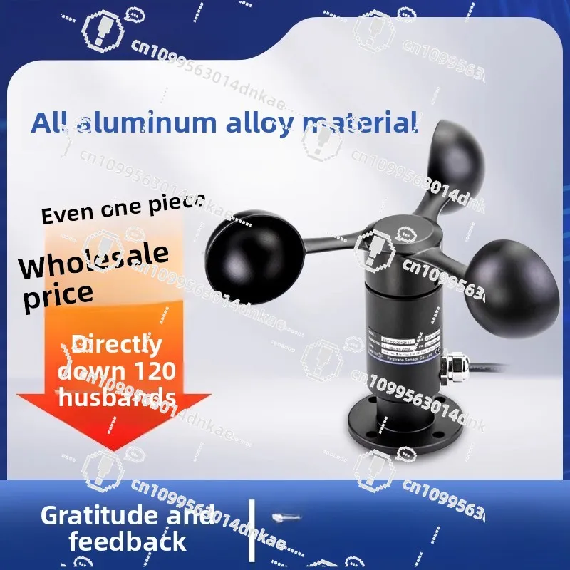 All-aluminum Alloy Ultrasonic Pipeline Type High-precision Wind Speed and Direction Sensor Three Cups Wind Speed and Direction