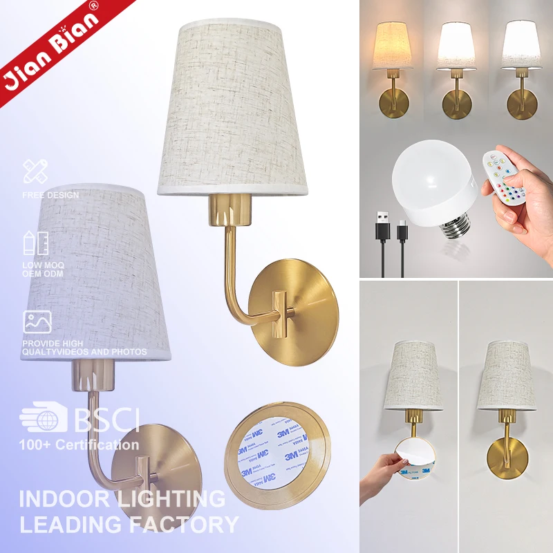 

Customizable Cordless Rechargeable Bulb Creative Fabric Living Room Decor 3M Sticker Luxury Minimalist LED Retro Wall Lamp