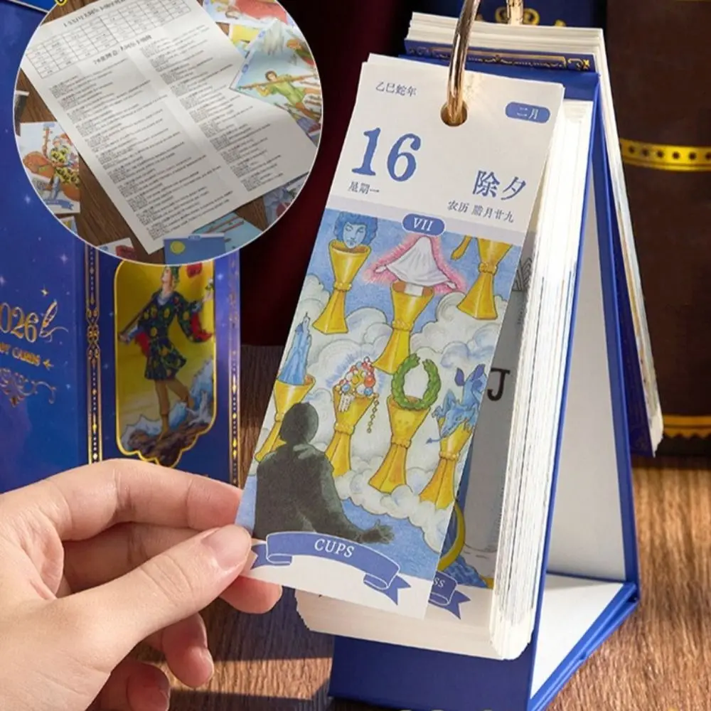 لوحة زيتية عتيقة 2026 بطاقة تقويم حلقة ذهبية ملزمة اقتباسات ملهمة أجندة مكتبية /رزنامة مكتبية ورقة اتجاه واحد للصفحة