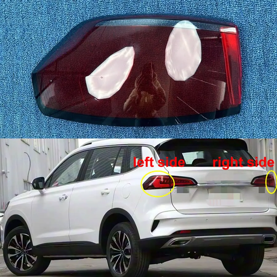 

For Roewe RX5 MAX 2019 2020 2021 Rear Outer Taillight Shell Tail Lamp Cover Brake Lights Mask Replace The Original Lampshade