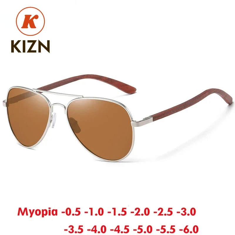 Brez Pilot Metal+Wo… - image