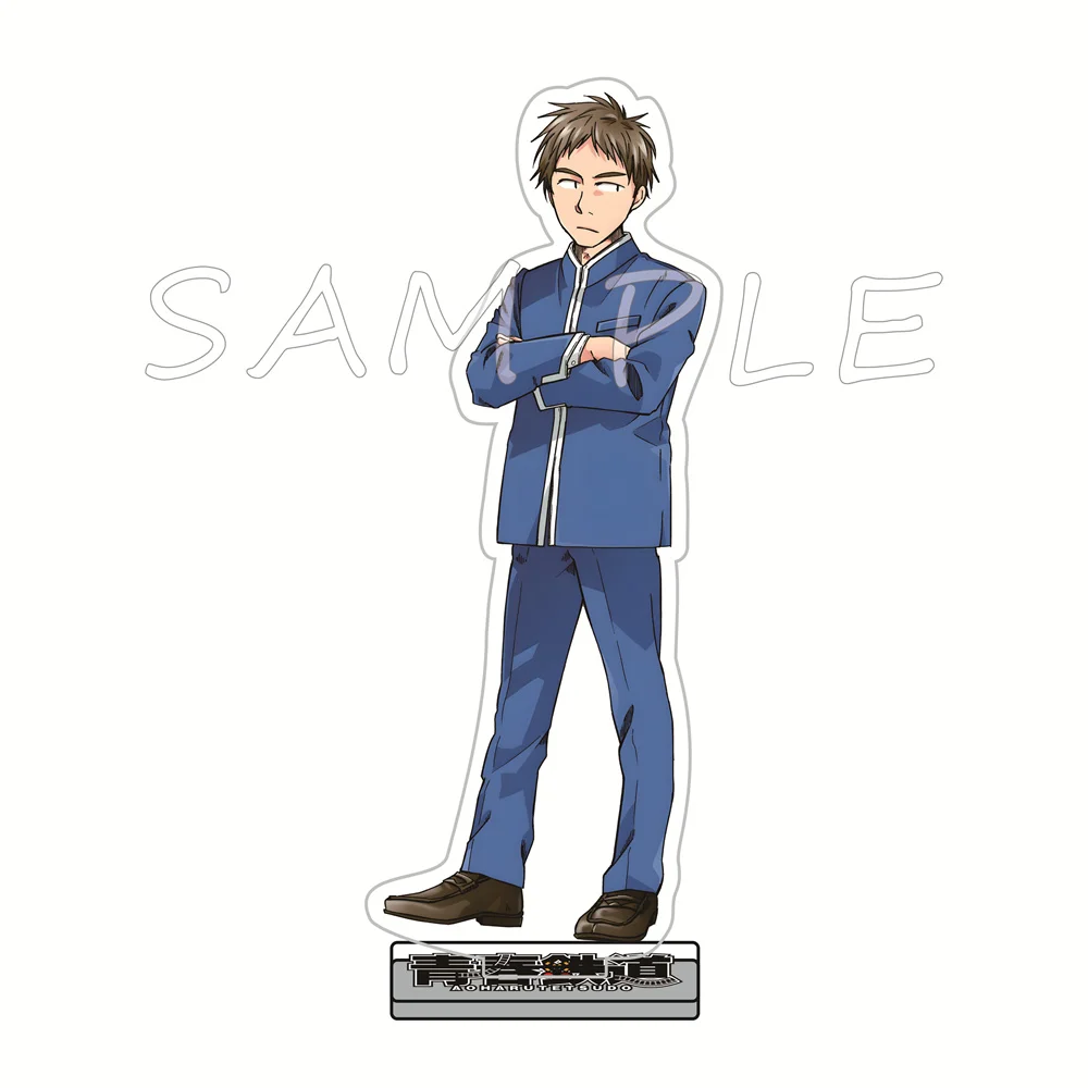 Aoharu Tetsudo Railway Uniform 15cm Acrylic Stand Figures Keychain Anime Desktop Tabletop Decor Otaku Fans Collectible Gift