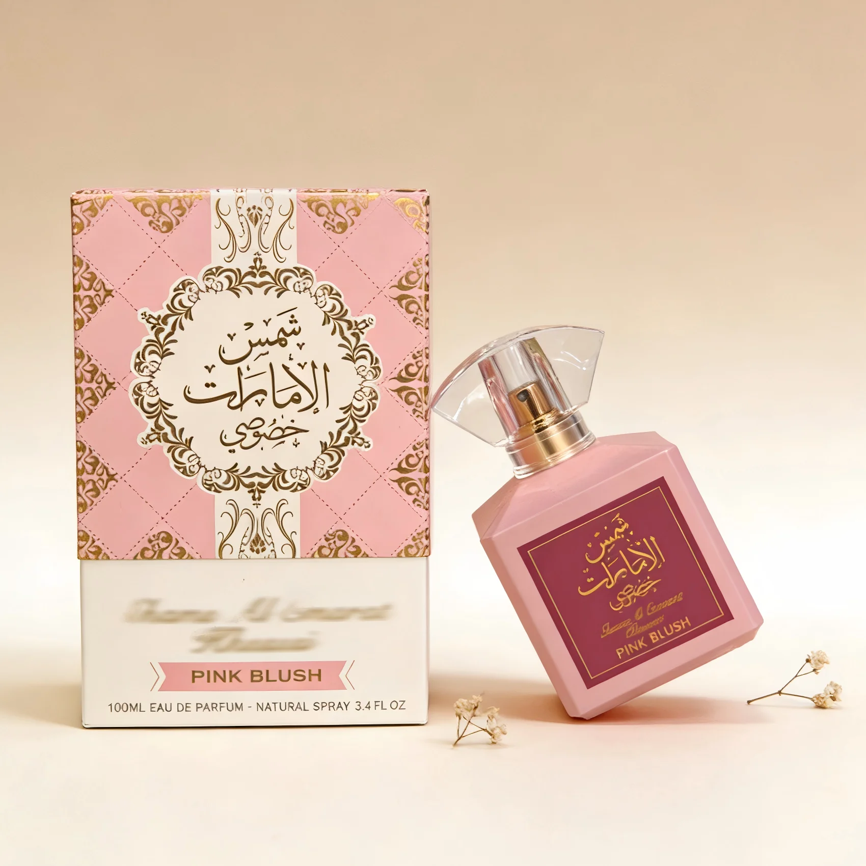 

Pink Blush Eau De Parfum, Floral Fruity Women's Fragrance, Ideal Gift for Any Occasion