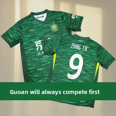 طقم زي كرة قدم بكين قوان 2025 بأكمام قصيرة، زي فريق موحد، ملابس للمشجعين مع طباعة الأرقام والأسماء، طقم كرة قدم للكبار والأطفال #5