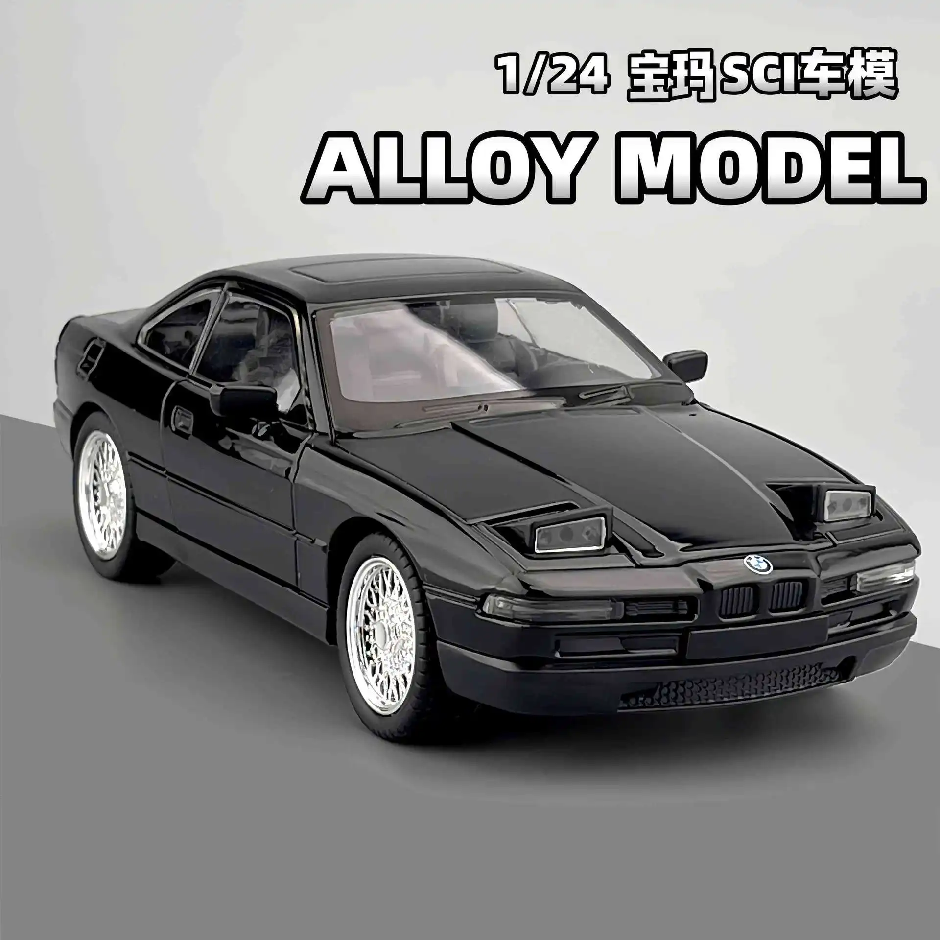 

1: 24 csl850 simulation alloy sound and light retro car model children's parent-child toys fun gifts collection advanced