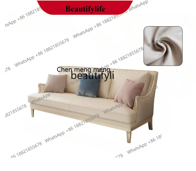 z183  American Light Luxury Leather Sofa Cream Style Simple Living Room Three-person Straight Row Sofa Combination