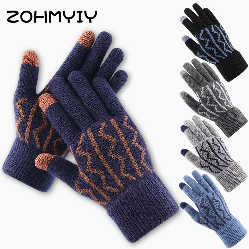 Warm Winter Touch Screen Gloves Women Men Classical Knit Mittens Glove Outdoor Cycling Cold Proof Windproof Gloves