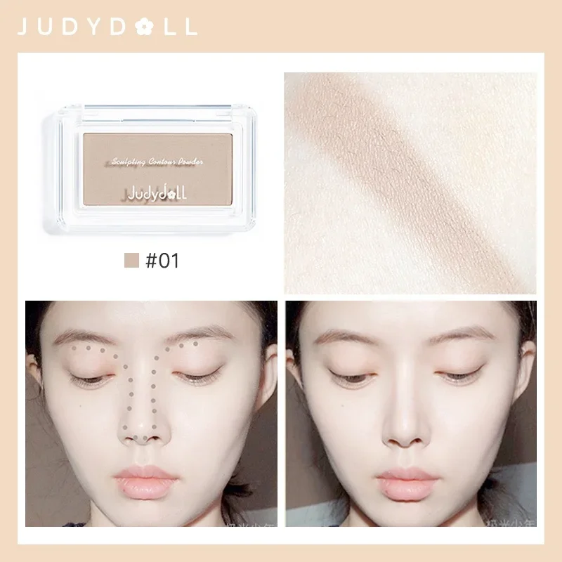 Yy Free Combination Repair Sculpting Contour Powder Nose Shadow Side Shadow Natural Novice