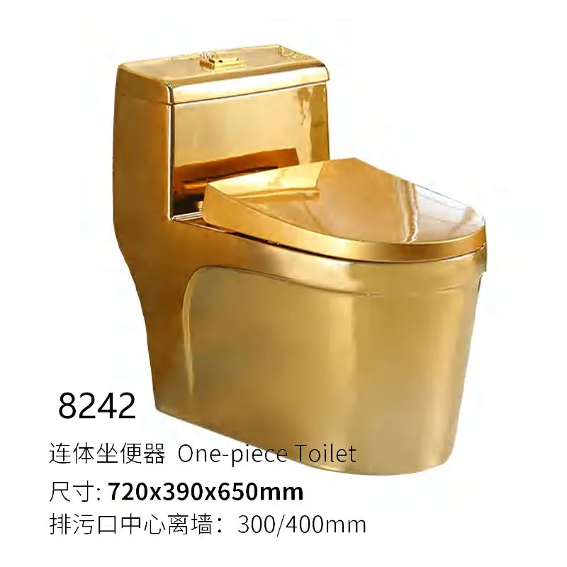 Electroplated gold toilet household luxury toilet full gold flush