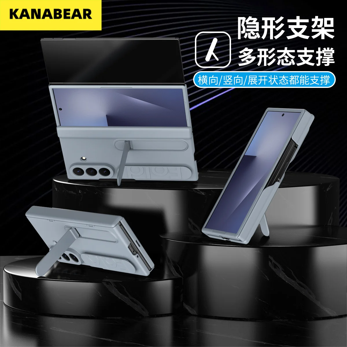 

Elastic Wrist Stand Case For Samsung W24/W23/W22, All-in-One Film, For ZFold7/6/5/3 Full Hinge Shockproof Cover