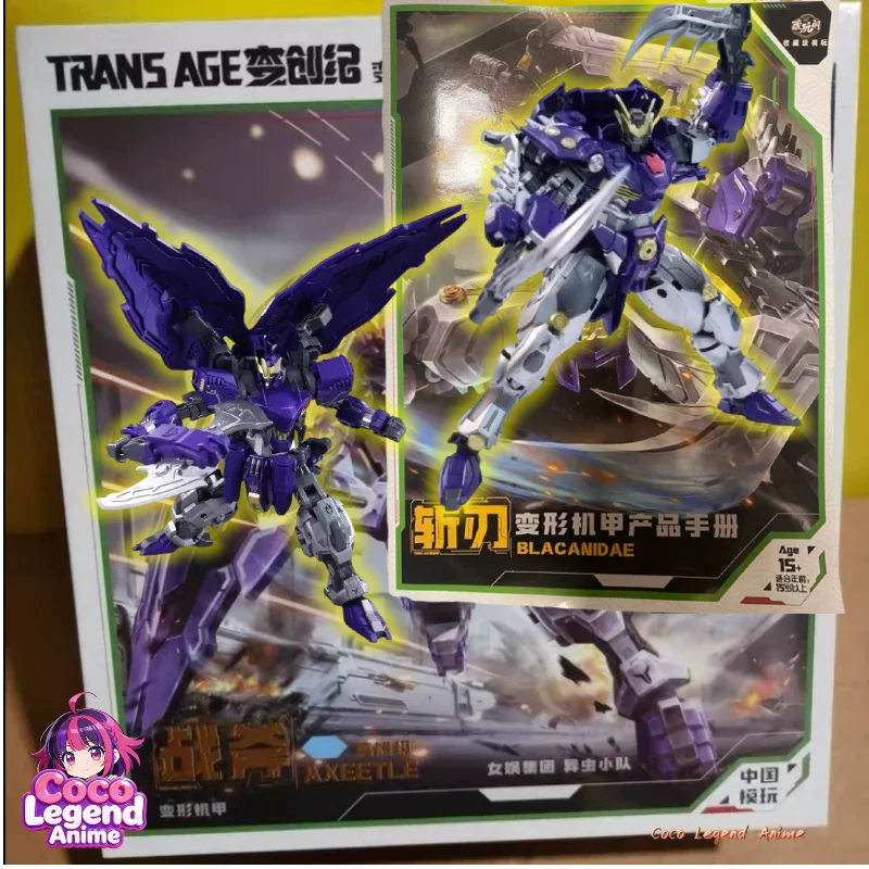 giocattoli-trasformabili-cang-toys-trans-age-axeetle-ta-hcz002-blacanidae-ta-hcz001-action-figure-da-collezione-in-stock