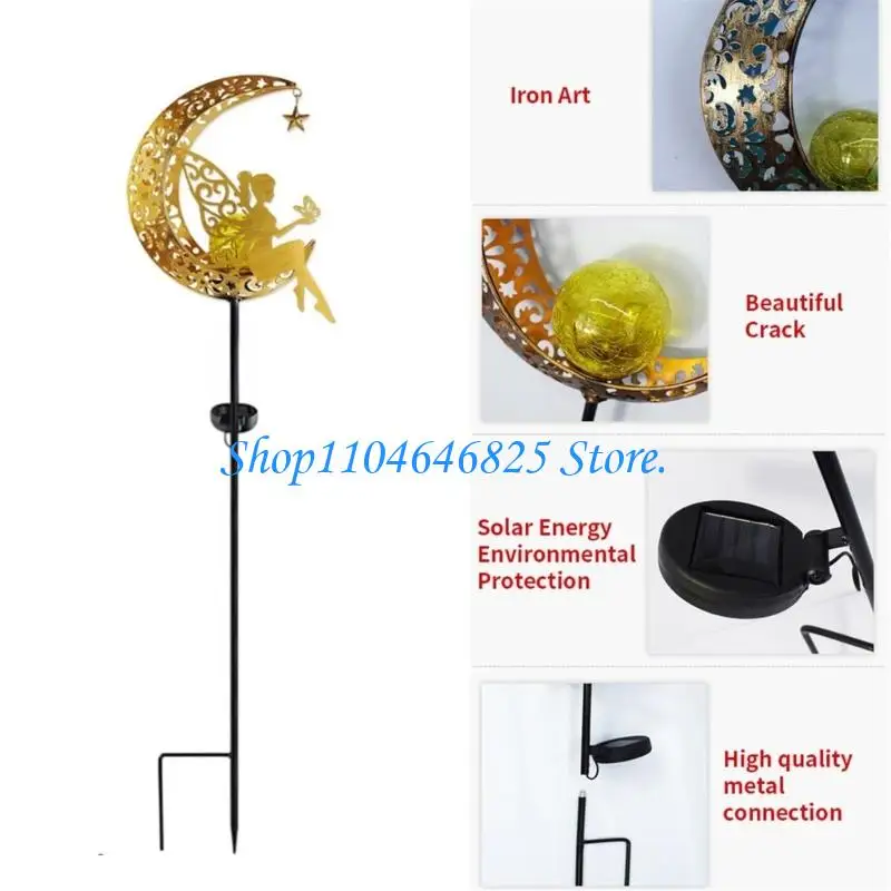 Pathway Lighting Moon Weather Resistant Iron Texture Great for Lawn