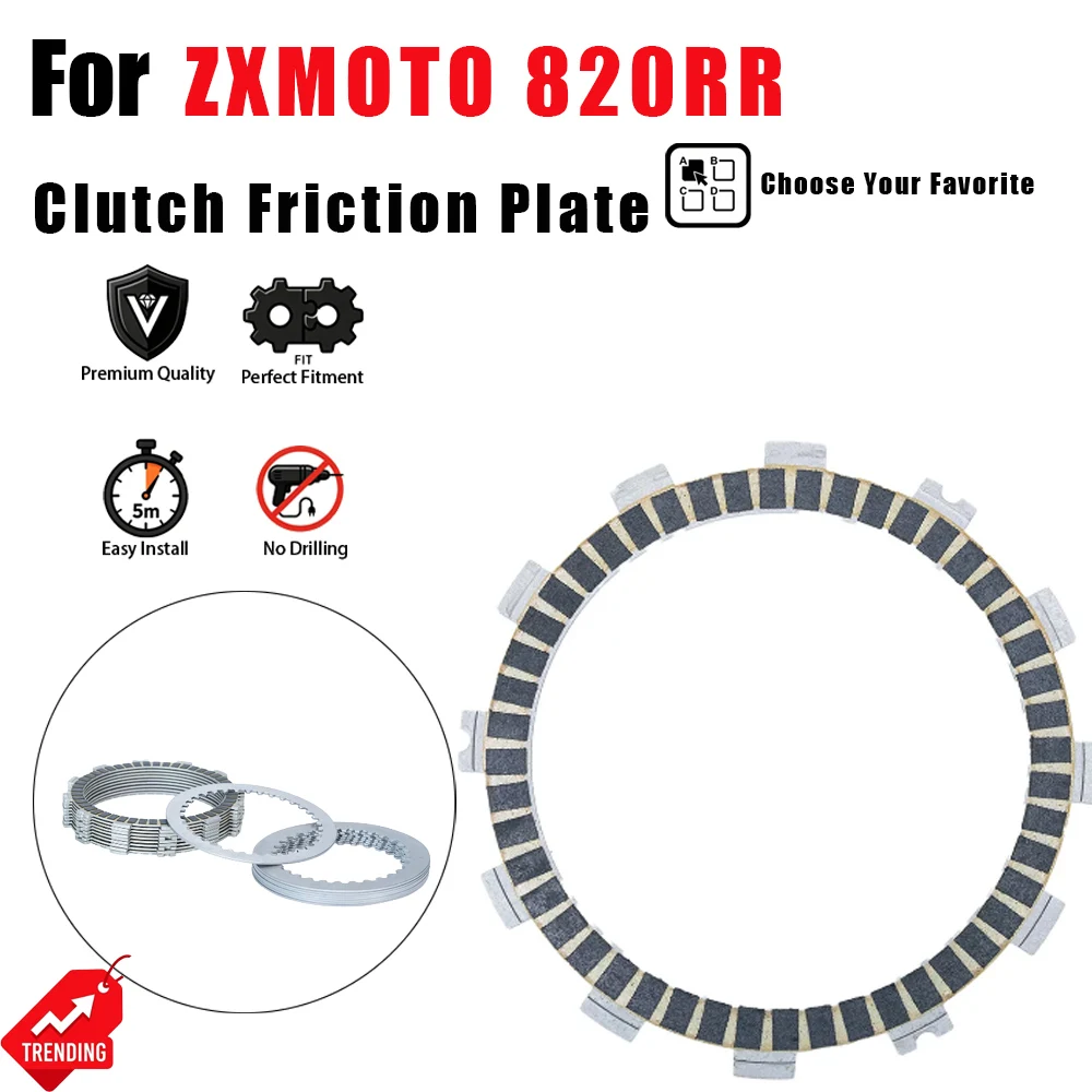 Premium High Quality For ZXMOTO 820RR Motorcycle Clutch Friction Plate Durable Replacement Modified Custom Upgrade Accessories