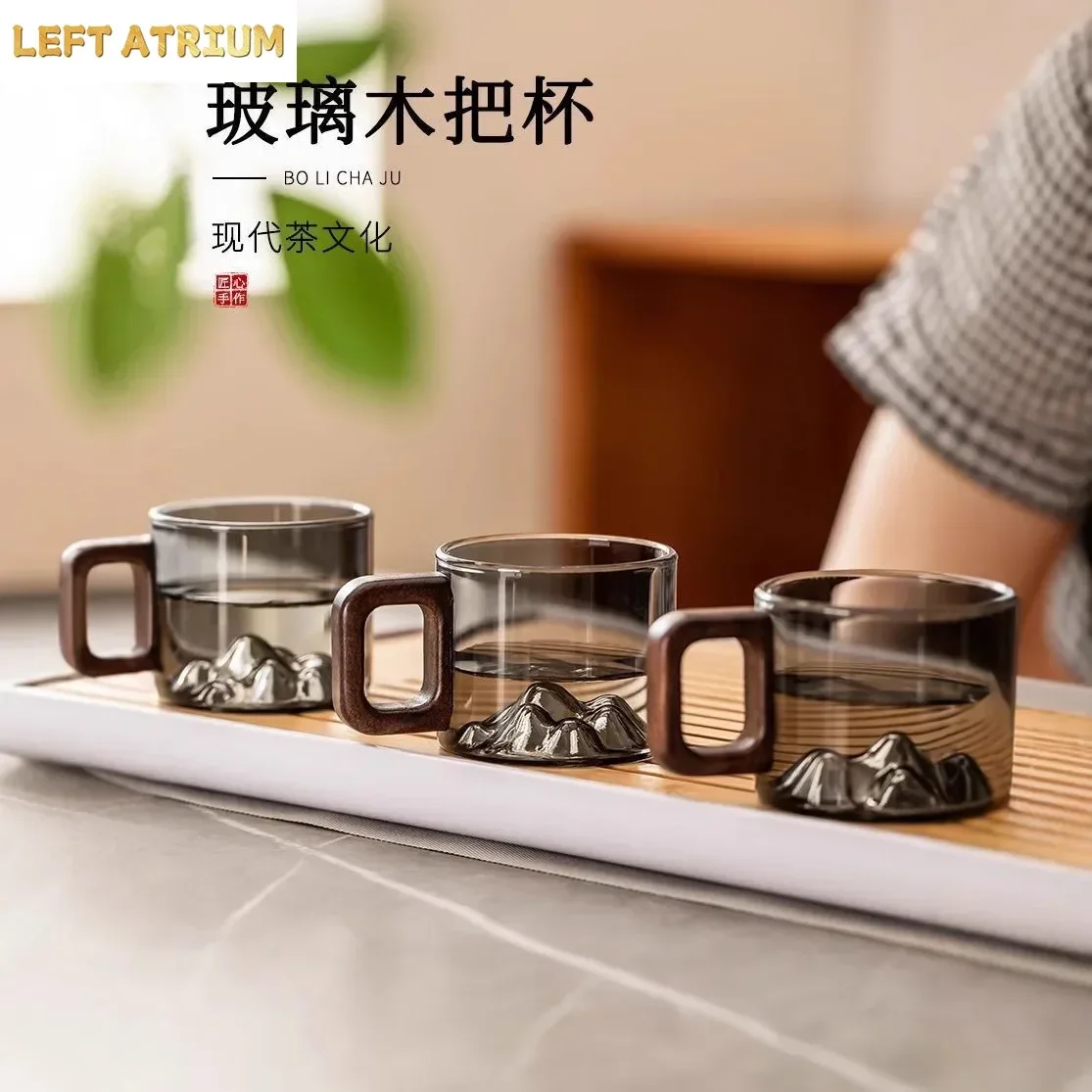

6Pcs glass, high borosilicate glass with built-in distant mountain teacups, and acacia-resistant with wooden handles.