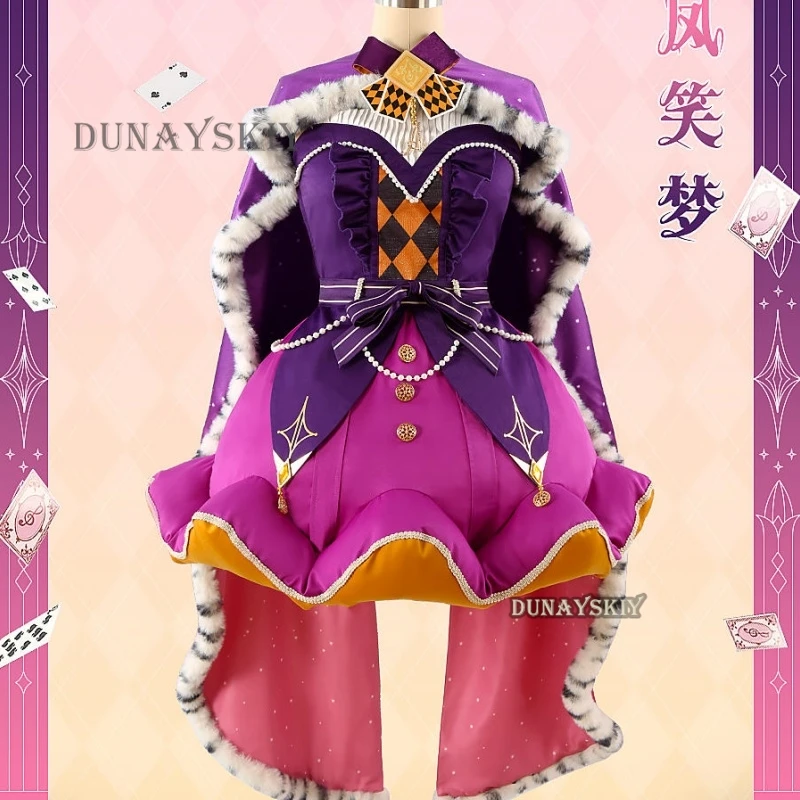 In Stock Project Sekai Colorful Stage! Ootori Emu Otori Emu Cosplay Wig Halloween Christmas Carnival Outfits Women Crown of Suit