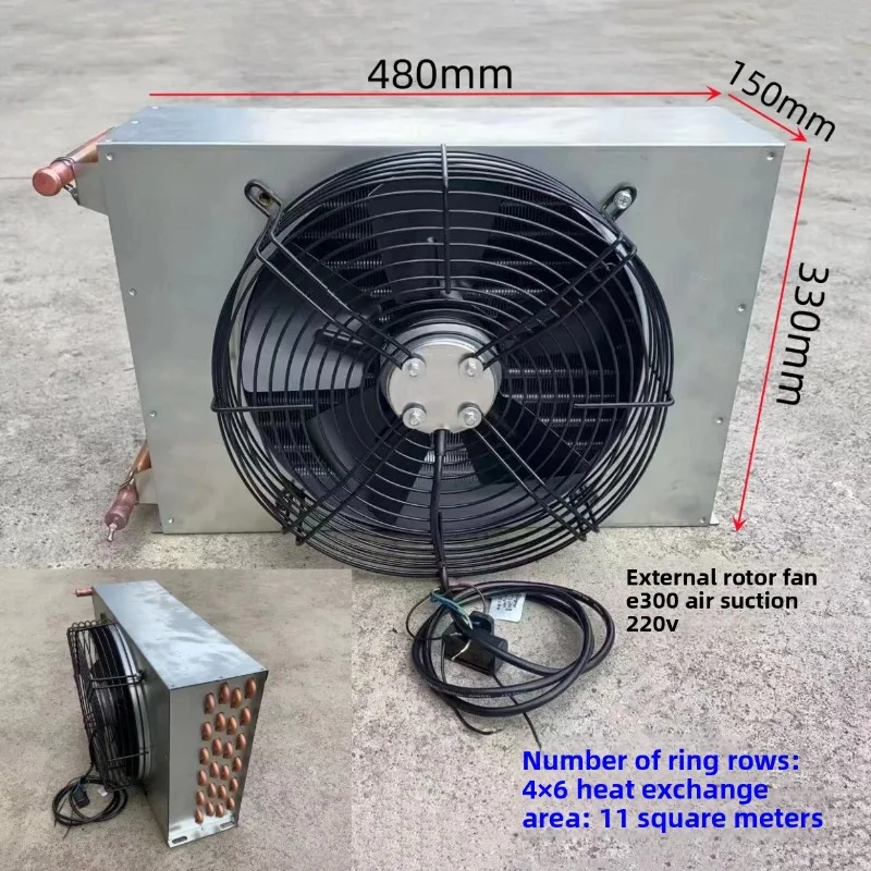 hot water heat exchanger Air to Water Heat Exchanger With Fan