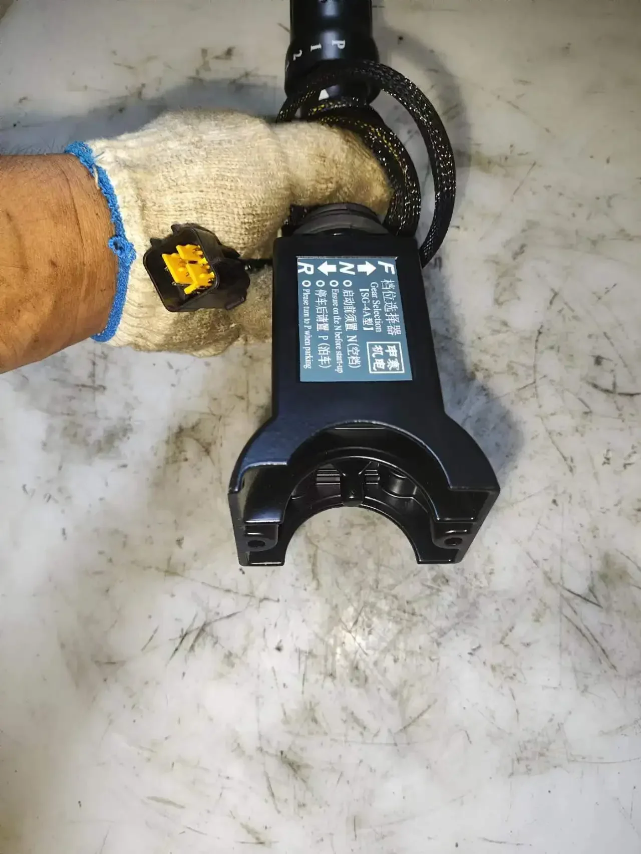 Wheel loader ZF4WG200 ADVANCEWG200 transmission gear selector handle 6006 040 002 6006 040 001