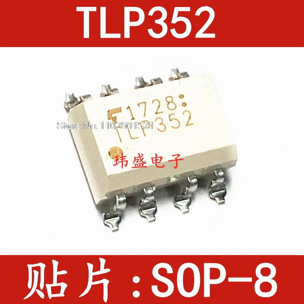 (10PCS/LOT) TLP352 SOP-8    TLP352