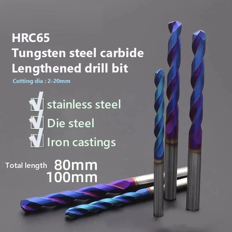 Tungsten steel Drill Bit HRC65/55/45 Solid Carbide Twist Drill 1 2 3 4 5 6 789-12mm CNC Machinery Tool Hard Metal Steel Drilling