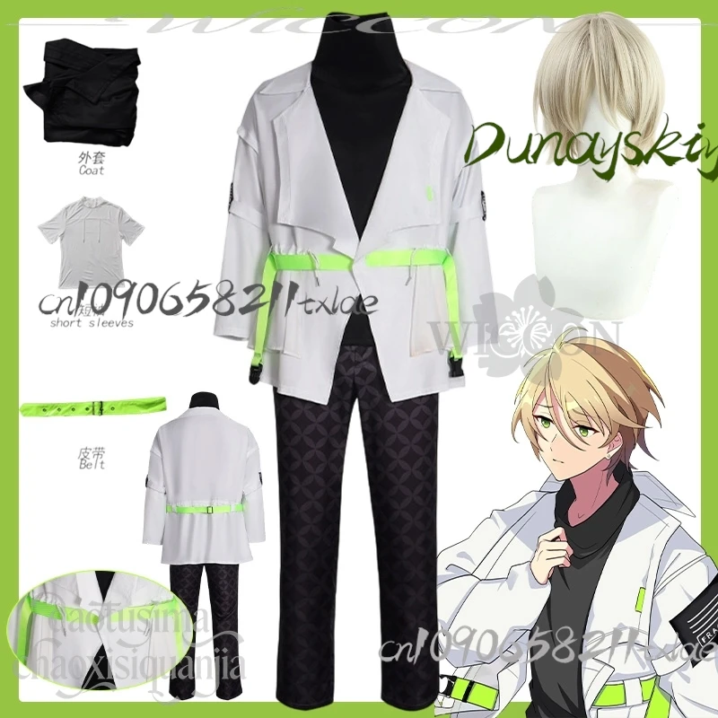 Shop1104340175 Store ALKALOID Shiratori Aira play Project Sekai Crossover Ensemble Stars tume Punk Coat Belt Wigs Halloween
