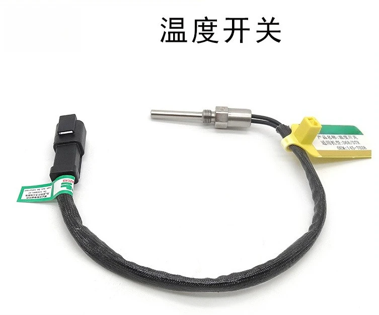 145-7028 Temperatur…