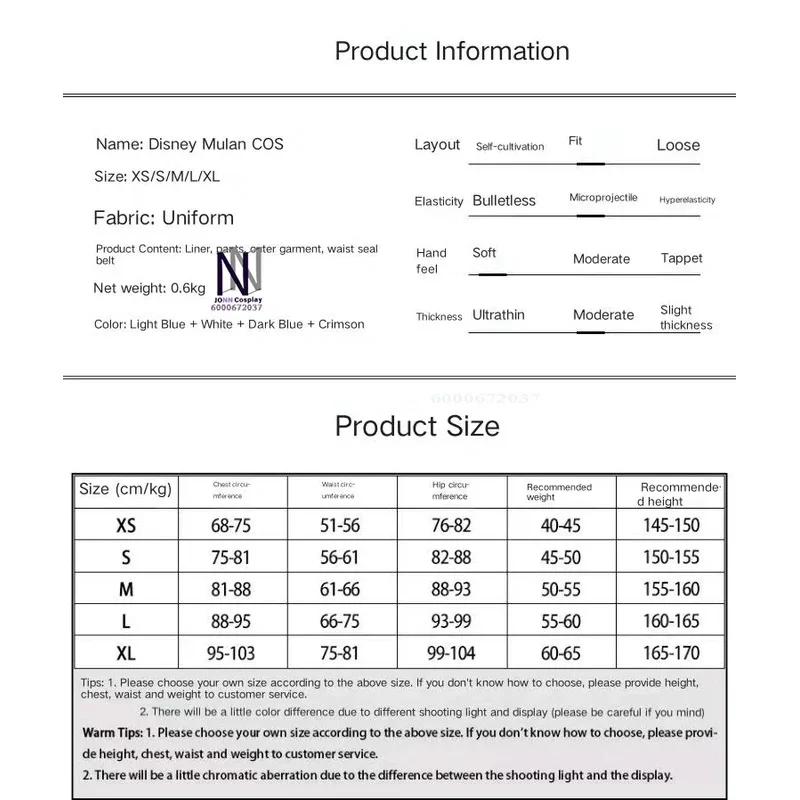 Mulan Robe Women & Men - Mushu Dragon Costume for Halloween, Cosplay Events, Adult Carnivals mb.3