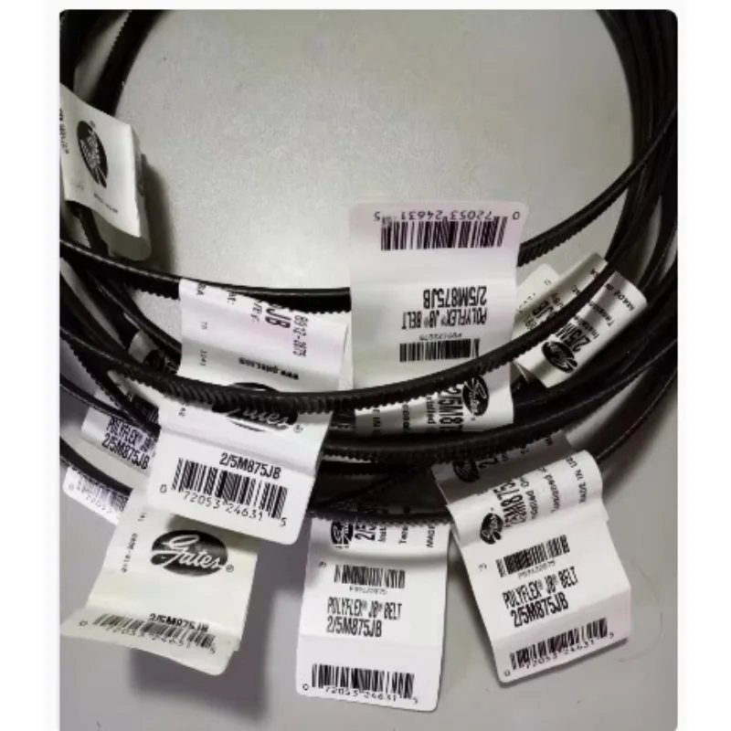 5M355 5M365 5M375 5M387 Треугольный ремень WM180V/WM210V Токарный станок 5M355 5M365 5M375 5M387 Треугольный ремень WM180V/WM210V Токарный станок