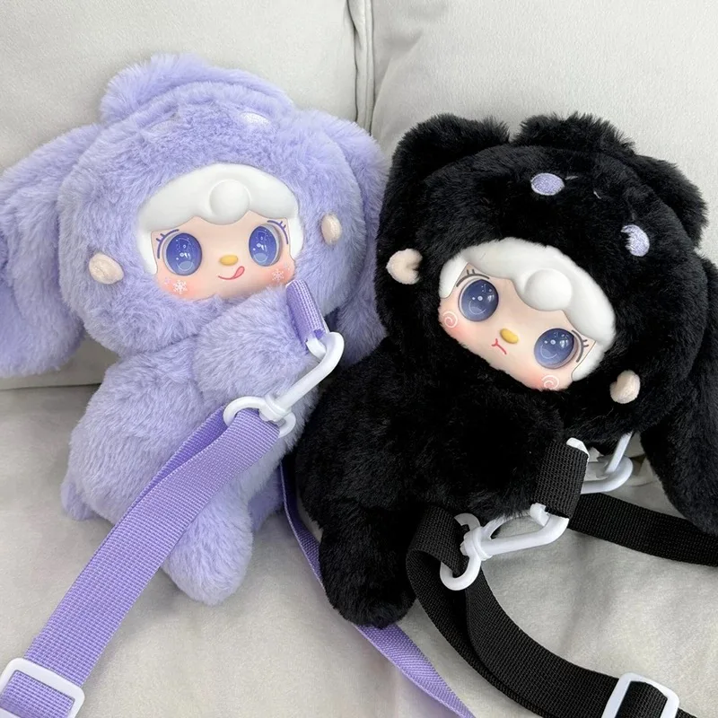 

Plush Coin Purse Blind Box Yooki V8 Accompany Series Mini Shoulder Bag Doll Mystery Surprise Gift Toy Collection Blind Boxes
