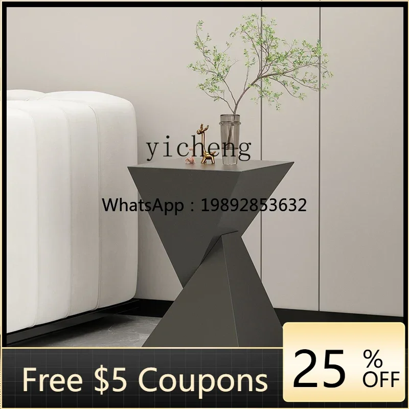 U6 Sofa Side Table …