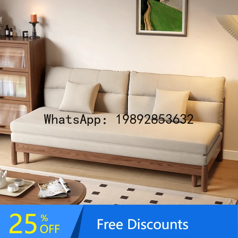 

XL Sofa Bed Folding Bed Solid Wood Double 1.5m Balcony Retractable Nap Bed