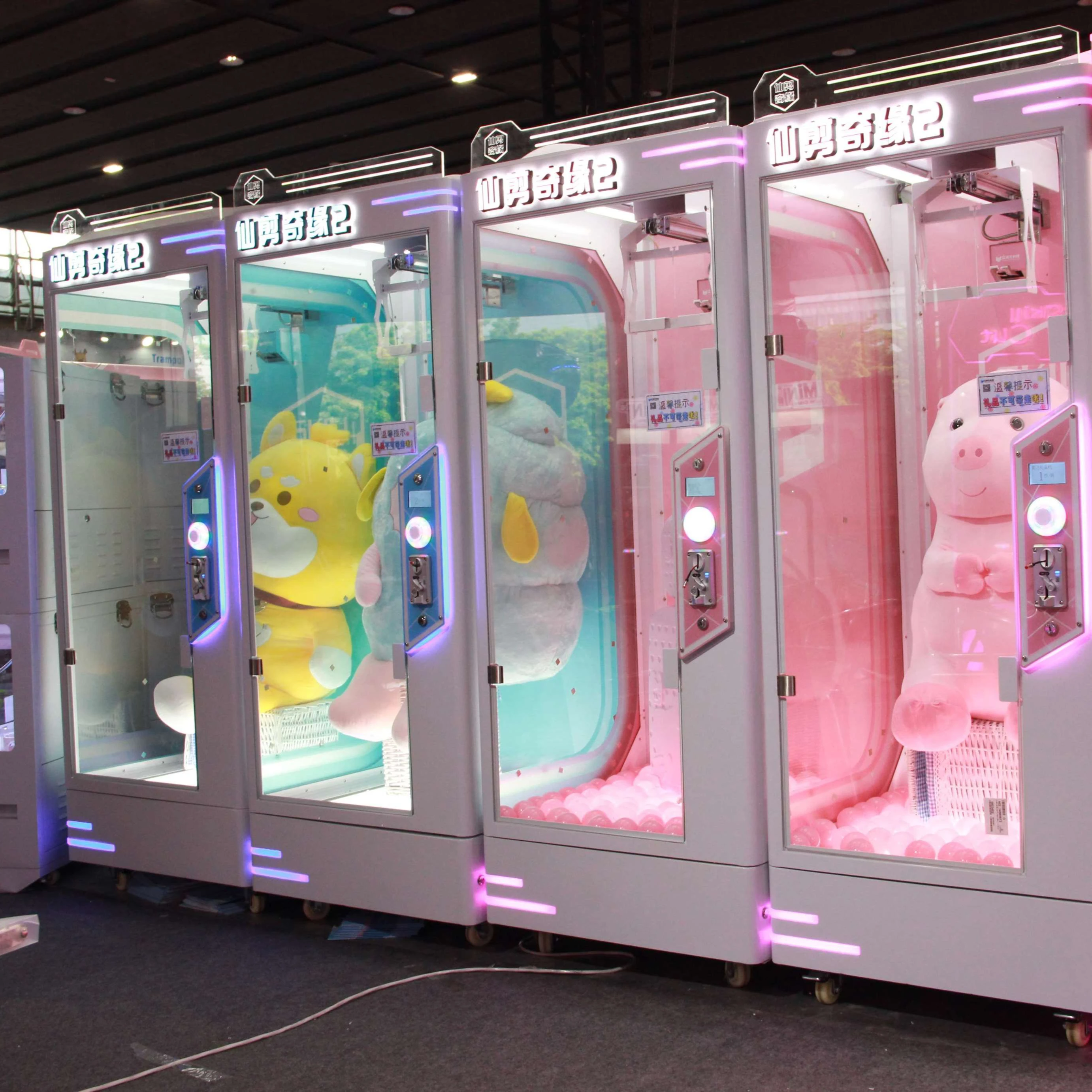 Amusement Park Ride… - image