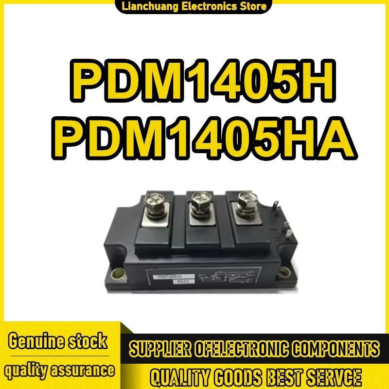 

PDM1405H PDM1405HA Новый оригинал в наличии