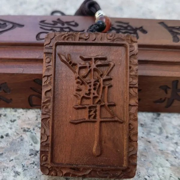 Taoist articles, lightning strike jujube wood, crape myrtle pendant, Zhao Gongming, pendant, amulet pendant