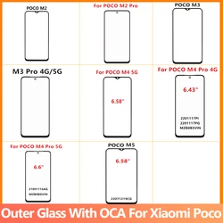 Outer Glass  + OCA For Xiaomi POCO M2 M3 M5 M4 Pro 4G 5G  Front Touch Panel LCD Display Replace Repair Parts