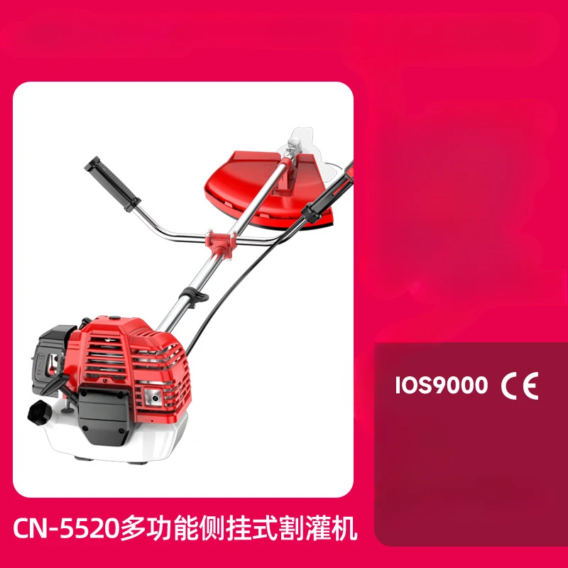 

Two-stroke gasoline lawn mower, brush cutter, wheat harvester, lawn mower, agricultural lawn mower