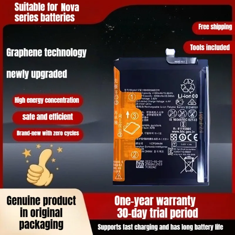 

Suitable for Huawei nova6/7Pro/8/9 original battery Nova5Pro/Nova 3/4/Nova 7se/6se genuine battery delivery tool