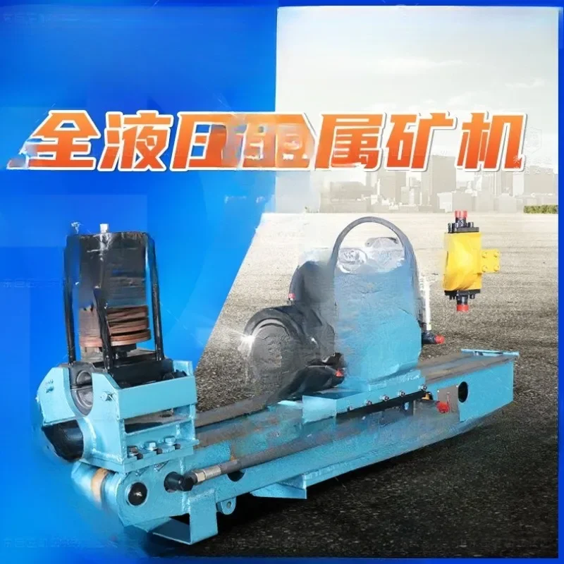 Split multi-angle prospecting drilling rig KY-150 full hydraulic prospecting tunnel drilling rig