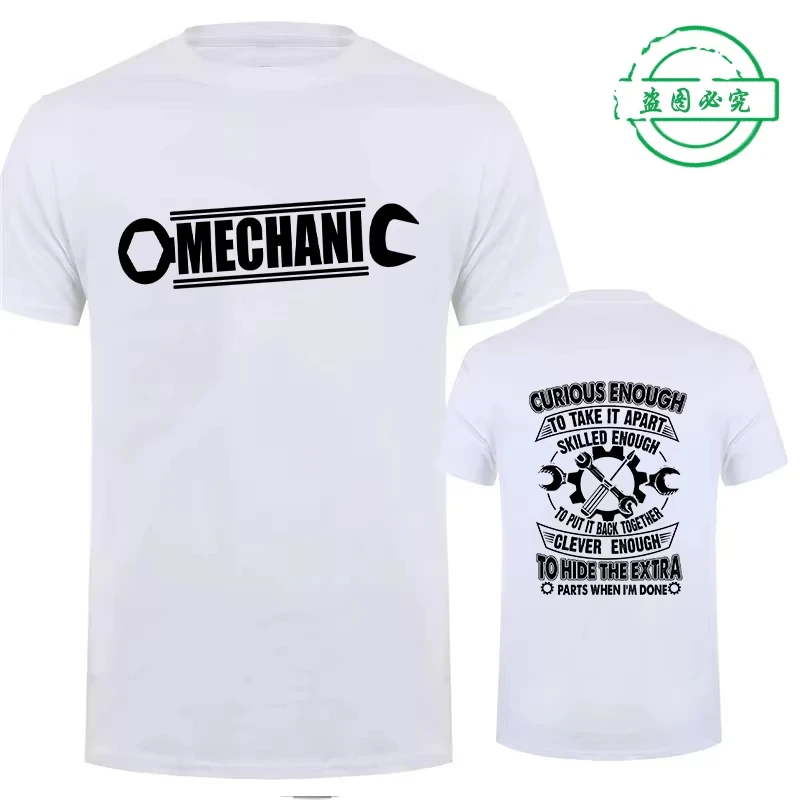 

Забавная футболка с механиком, подарок для механика, мужская футболка с коротким рукавом, крутой дизайн, уличные мужские футболки, рубашки для автомобильного механика