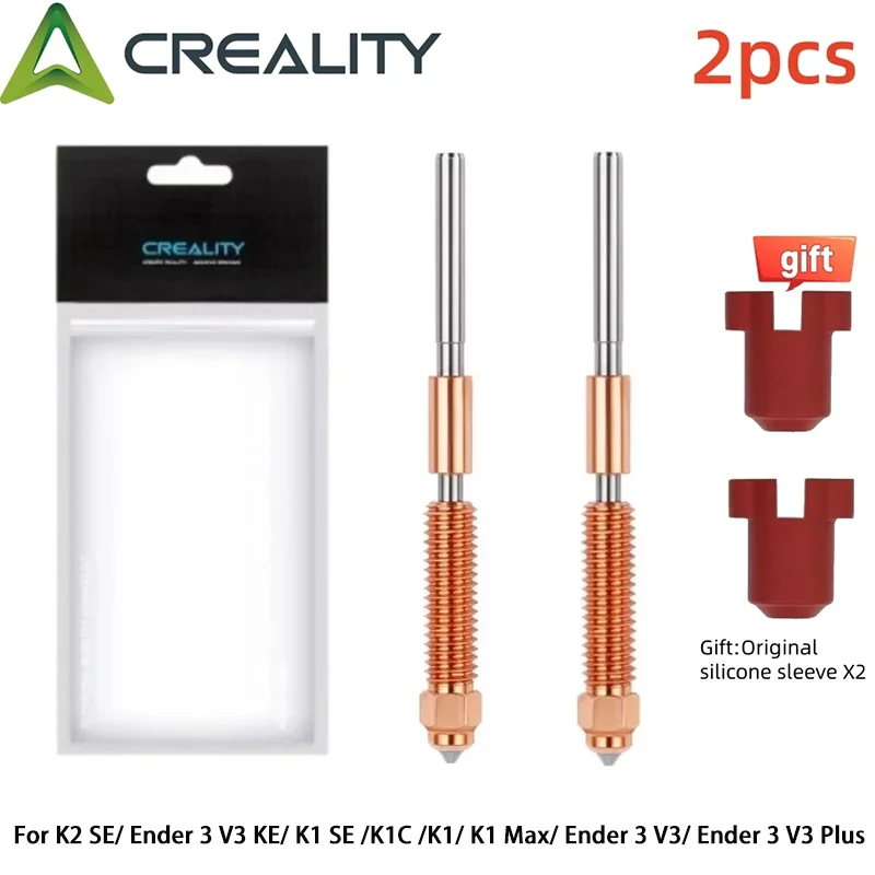

﻿ Creality Quick-Swap Nozzle 0.4mm 2PCS for K2 SE K1C Ender-3 V3 Hardened Steel Nozzle Upgraded High-Speed Printing