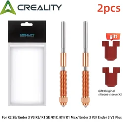  ﻿Creality Original Ender 3 V3/V3 KE/V3 SE Upgrade Quick-Swap Nozzle 0.4mm 2PCS for K2 SE/K1C/K1/K1 Max Hardened Steel Nozzles