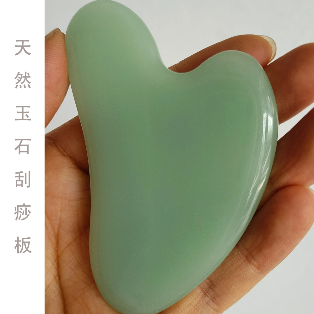 1PCS Natural Glass Jade Scraping Guasha Board Beauty Skin Care Tool Face Massager Scrapers Tools for Face Neck Back Body