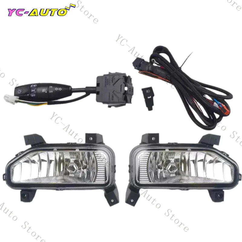 Front Bumper Fog Light DRL Daytime Running Lamp Car Accessories With Harness For Chevrolet Wuling Hongguang N400