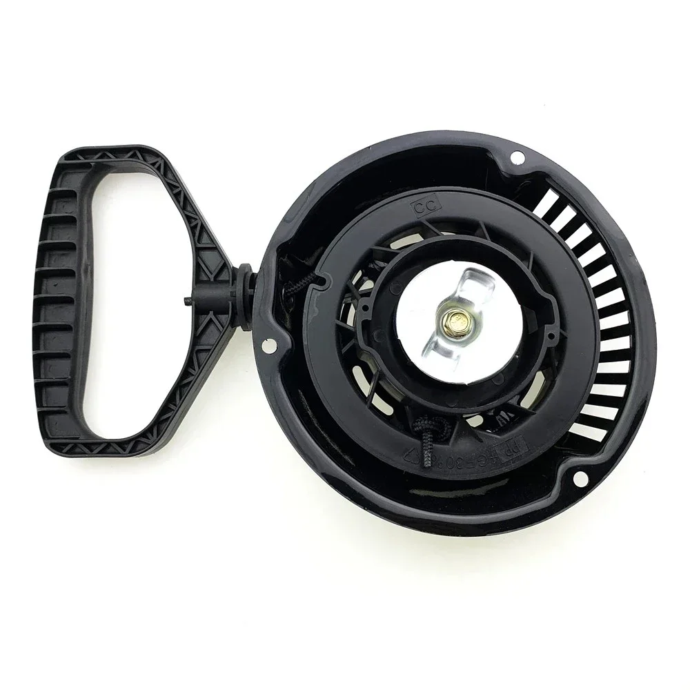 Recoil Starter Asse…