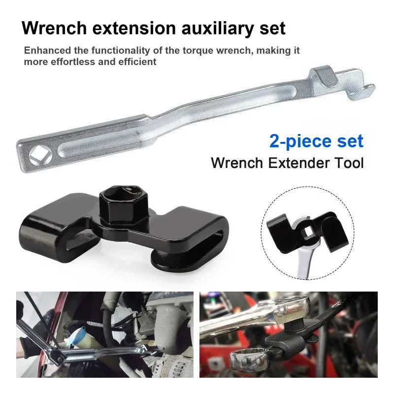 Opening Plum Blossom Dual-Use Wrench Extension Tool, Wrench Extension Torque Repair Kit, Quick and Effortless Auxiliary Tool
