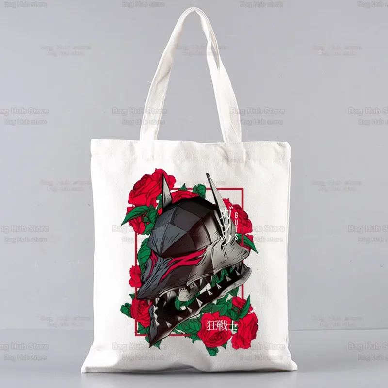 Berserk Vintage Manga Shopper Bags Shopping Bag Guts Griffith Cool Manga Tote Bag Shoulder Bag Canvas Bags Large Handbag