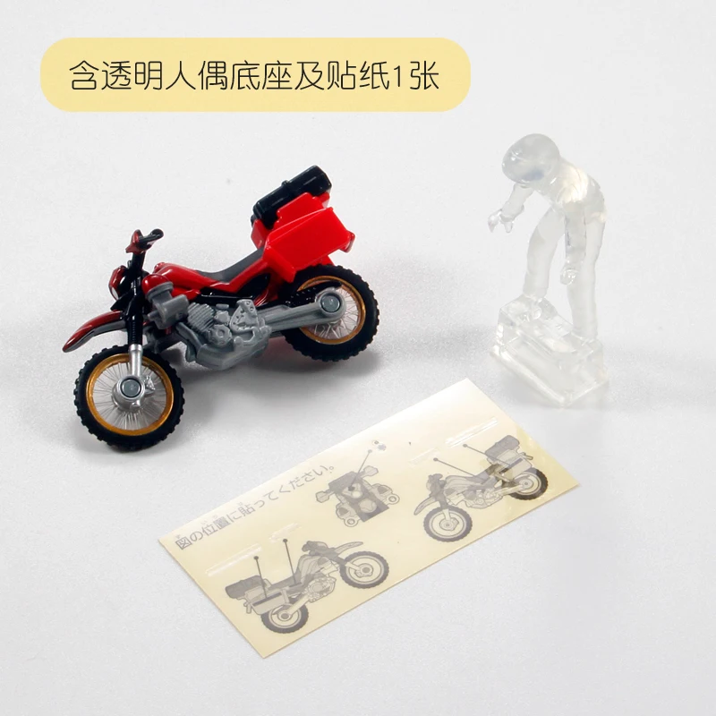 TAKARA TOMY Tomica  Honda Fire Motorcycle 1/32 Mini Die-cast Alloy Motor Vehicle Ornament Car Model Kids Toys Christmas Gift